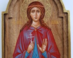 ŚW. JULIA
