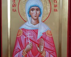 ŚW. GALINA