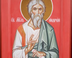 Św. Ap. Andrzej 003
