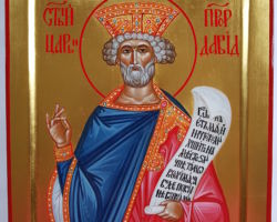 Św. król Dawid