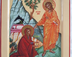 Św. Maria z Magdalin