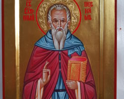 Św. Hieronim