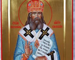 Św. Konstanty