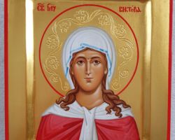 Św.Wiktoria