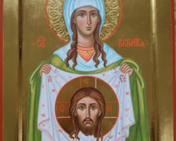 Św. Weronika