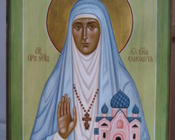 ŚW. ELŻBIETA