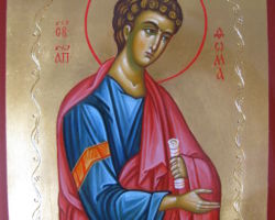 Św. Ap. Tomasz