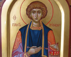 Św. Pantelejmon